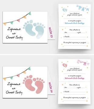 ПРИГЛАШЕНИЯ на Святое Крещение Крещение + конверт