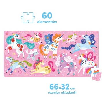 Пазл 60 деталей. ЧуЧзу. Ах, единороги