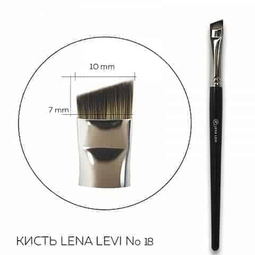 Lena Levi nr 18 Pędzelek