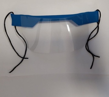 Небольшой защитный щиток для лица