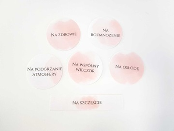 Поздравительная коробочка для молодоженов