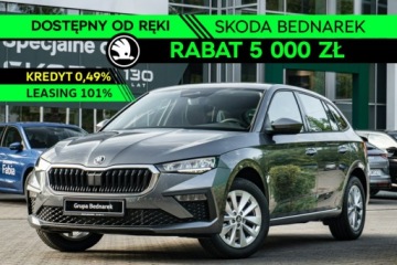 Skoda Scala Hatchback Facelifting 1.5 TSI 150KM 2026 Škoda Scala Skoda Scala Drive 1.5 TSI 150 KM DSG