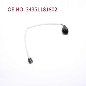 Brake Induction Wire Car Alarm Line Brake Car Acc