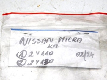 02/24 NISSAN MICRA K12 SENZOR KONCOVÝ SPÍNAČ DVEŘE 2