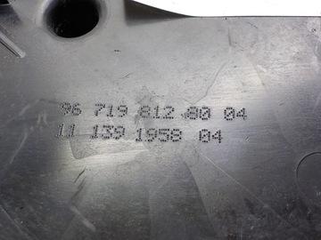 PEUGEOT 308 3008 CITROEN DS4 C4 ZBIORNIK PŁYNU DPF EOLYS