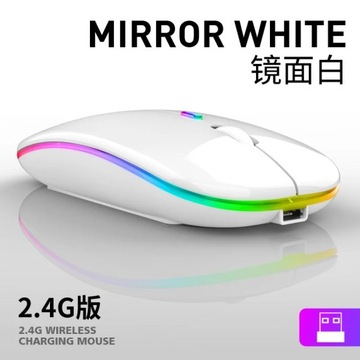Bezprzewodowa mysz robocza 2.4GHz USB z podświetle