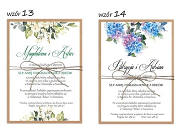 СВАДЕБНЫЕ ПРИГЛАШЕНИЯ НА СВАДЕБНЫЕ ЦВЕТЫ + конверт