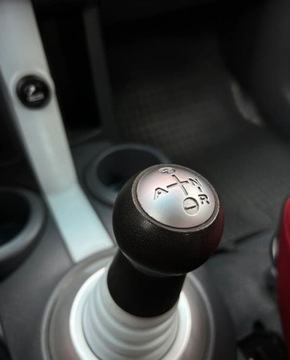 Mitsubishi Colt VI Hatchback 1.5 i 16V 109KM 2007 Mitsubishi Colt Automat klima Niski przebieg Gwarancja w cenie Warszawa VL, zdjęcie 21