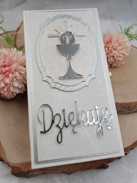 Благодарность крестным, гостям, Первому Причастию, ЧЕТКАМ.