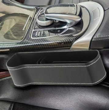 2 x органайзер для хранения автомобилей между сиденьями, правый левый подстаканник