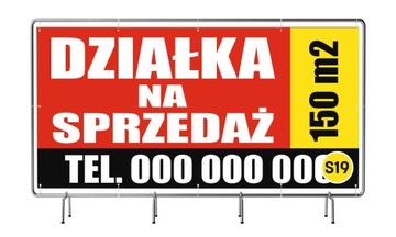 РЕКЛАМНЫЙ БАННЕР, БРЕЗЕНТ 2х1м Продажа, продажа