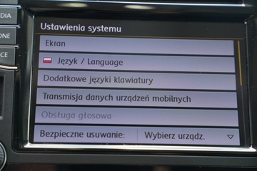 Volkswagen Sharan II Van Facelifting 2.0 TDI 177KM 2020 Volkswagen Sharan HIGHLINE panorama LINE ASSIST na, zdjęcie 38