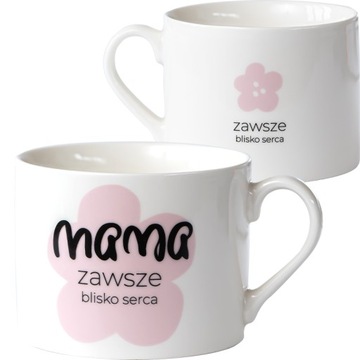 Подарок маме Be Happy Gifts подарок ко Дню матери набор с печатной надписью