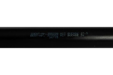 Амортизатор для обгонного устройства прицепа AL-KO 251S 2600кг