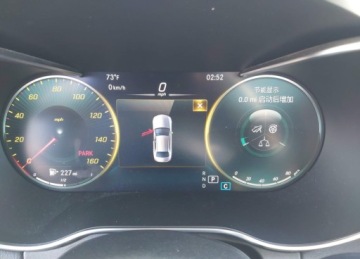 Mercedes Klasa C W206 Limuzyna 2.0 300 258KM 2021 Mercedes-Benz Klasa C MERCEDES-BENZ C 300 SEDAN 2.0 Benzyna 259KM, zdjęcie 10