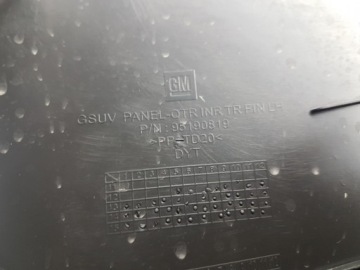 Облицовка багажника MOKKA X LIFT задняя правая