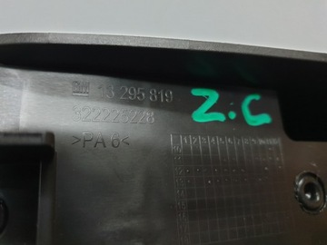 Opel Zafira C отсек для хранения подстаканника