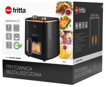 АЭРОФРИТУНКА обезжиренная фритюрница, объем 5 л, решетка, любое время и температура