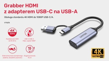 Unitek Grabber видео USB-C/A, 4K HDMI 1.4b