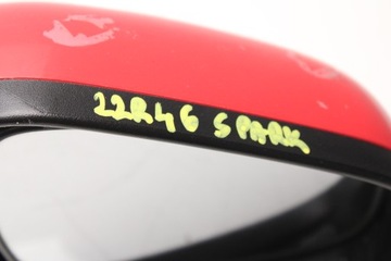 CHEVROLET SPARK III 09R- ZRCÁTKO PRAVÉ PRAVÁ STRANA MANUÁLNÍ