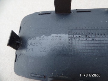 MASKOWNICA OSŁONA DŹWIGNI AUDI A3 8P 8P0863276