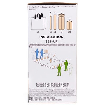 КУББ Геологическая игра