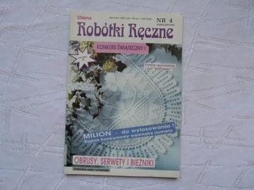 DIANA Robótki Ręczne 4 1993 OBRUSY SERWETY