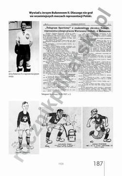 Сборная Польши, часть 1, 1920-1932 гг. НОВИНКА!