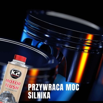 K2 MOTOR FLUSH 250ML ВНУТРЕННЯЯ ПРОМЫВКА ДВИГАТЕЛЯ