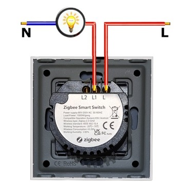 ZigBee Touch Switch TUYA 1 цепь. белый #без Н