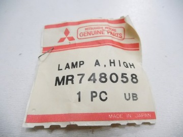 SVĚTLO STOP MITSUBISHI COLT LANCER OE MR748058