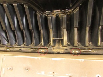 Бампер передний Skoda Octavia 3 III 5E0 12-16