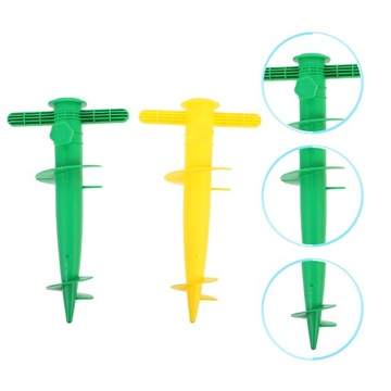 Пляжный зонт 1 см.