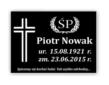 Могильная доска Могильная доска 40х29 см.