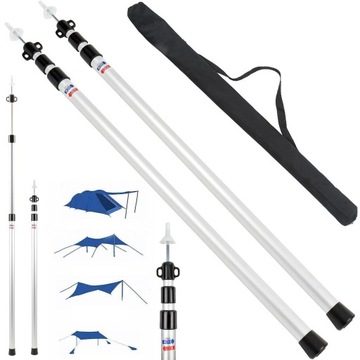 НАБОР 2 АЛЮМИНИЕВЫХ РЕГУЛИРУЕМЫХ СТОЙКИ ДЛЯ ТЕНТА 90-230 СМ