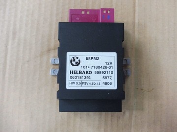 Bmw E90 E92 E87 Sterownik pompy paliwowej 7180426