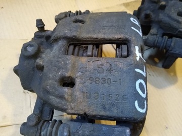 COLT VI 1.3 16V TŘMEN LEVÝ NEBO PRAVÝ PŘEDNÍ