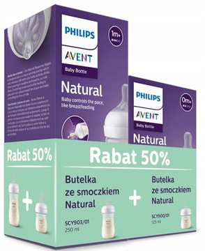 AVENT 2x БУТЫЛОЧКА АНТИКОЛИКИ НАТУРАЛЬНАЯ 3 ОТВЕТА 260 МЛ + 125 МЛ