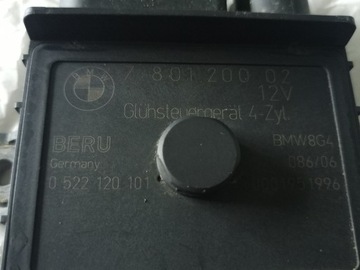 BERU 780120002