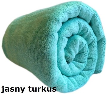 Полотенце СПОРТИВНОЕ 50х90 из МИКРОФИБРЫ, БЫСТРО ВЫСУХАЕТ.