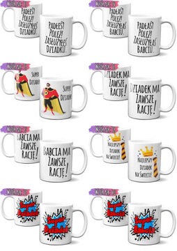 КРУЖКА ПОДАРОК ​​НА ДЕНЬ БАБУШКИ И ДЕДА