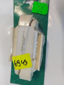 Zapasowe wkładki gumowe do strzemion białe, 12 cm