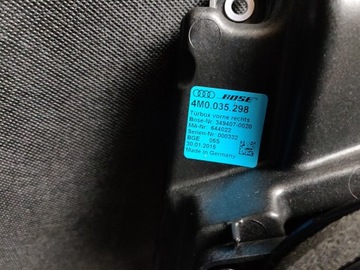 AUDI Q7 4M АУДИОСИСТЕМА BOSE ДИНАМИКИ УСИЛИТЕЛЬ