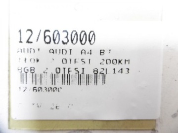 AUDI A4 B7 PÍST 2,0TFSI 82L143 + OJNICE