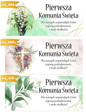 НАКЛЕЙКИ ДЛЯ КОРОБОК - ТОРТ ПРИМЕЧАНИЯ - СПАСИБО ГОСТЯМ - 10 шт [Ш]