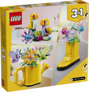 LEGO CREATOR 31149 ЦВЕТЫ В ЛЕЙКЕ 3 В 1 ПОДАРОК
