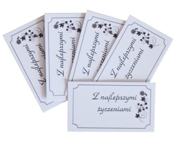 БОЛЬШОЙ атласный БАНТ, ПОДАРОЧНАЯ корзина, атласная лента - 2 шт. упаковка