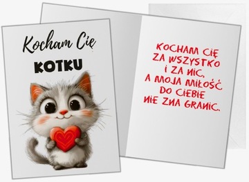 Подарок на День Валентина в День Валентина День Святого Валентина