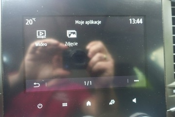 Renault Talisman Grandtour Facelifting 2.0 Blue dCi 160KM 2021 Renault Talisman Fv 23%* Automat EDC * 2.0 dCi 160, zdjęcie 33