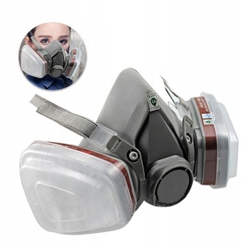 РАСПЫЛЕНИЕ МАСКИ ПЕСТИЦИДОВ ГЕРБИЦИДОВ